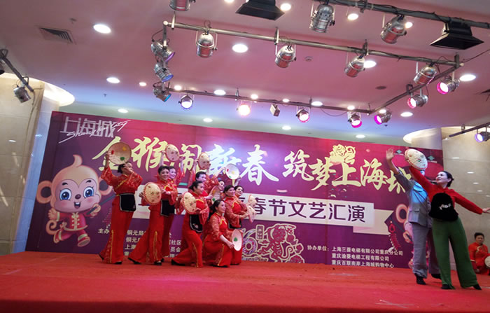 精准三中三资料