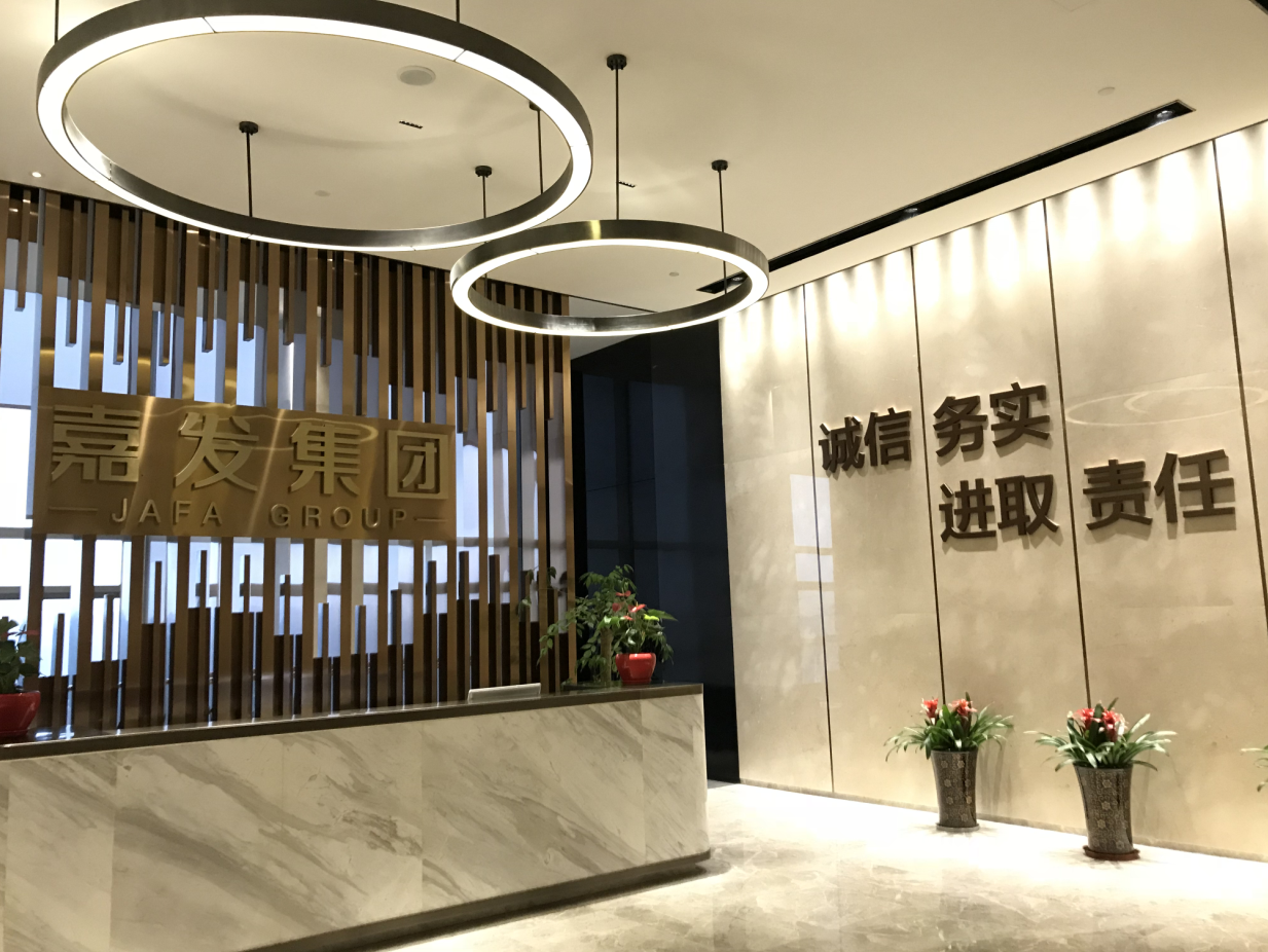 精准三中三资料
